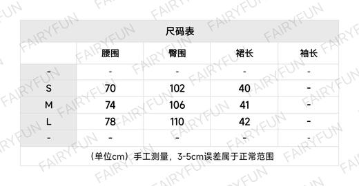 L-H 领巾灰色连帽卫衣/半裙 商品图2