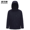 波司登羽绒服男25新款商务高蓬鹅绒内胆可脱卸B250244151 商品缩略图1
