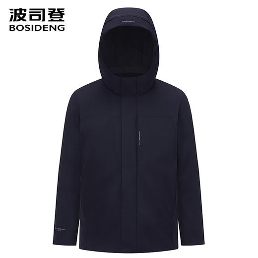 波司登羽绒服男25新款商务高蓬鹅绒内胆可脱卸B250244151 商品图1