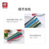 【积分兑换】双立人（ZWILLING）Now One-piece抗菌筷子6双装  ZW-W711抗菌版 商品缩略图4