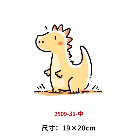 儿童烫画印花贴恐龙鳄鱼装饰服装DIY热转印衣服熨斗烫画 商品图6