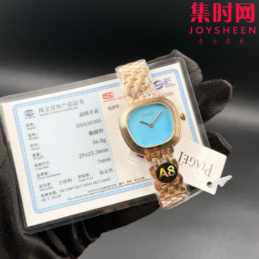 A8伯爵新款女士腕表 Sixtie鎏金悦影系列 ﻿ 在瑞士钟表展「钟表与奇迹」闪亮登场！ 商品图6