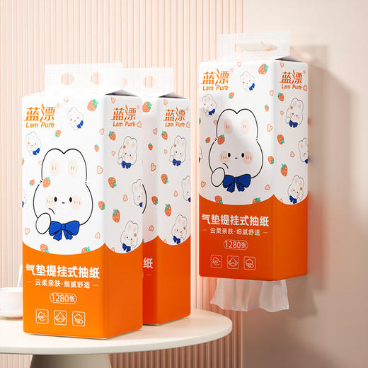 蓝漂 白色气垫挂式抽纸4层1280张*3提 LP0TC003T 商品图4
