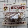 汤沟胡家老味豆干308g（口味随机发） 商品缩略图3