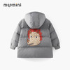 【秒】【MQD】童装儿童羽绒服新款冬季加厚连帽男小童上衣宝宝外 商品缩略图1