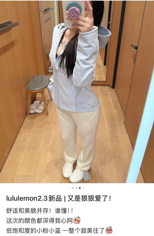 𝐥𝐮🍋大爆款🔥𝐂𝐫𝐨𝐬𝐬 𝐂𝐡𝐢𝐥𝐥女士运动夹克外套 商品图11