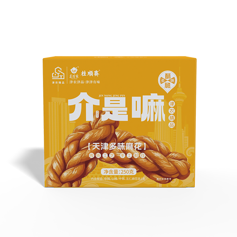 津农精品 莲到家 天津多味麻花250g*3盒