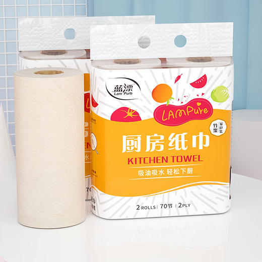 蓝漂 本色厨房卷纸70节2卷*2提 LP02T4J0T 商品图3