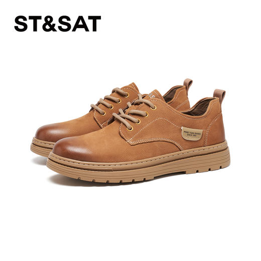 星期六男士都市轻闲褐色系带皮鞋SSD3122005 商品图8