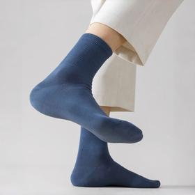 【10A级抑菌消臭 保持足部干爽 不硌脚不勒脚】九行 男女竹纤维消臭袜 五双装