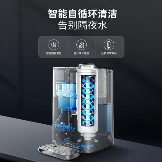 Morphyrichards摩飞 5L净水器 MR6050A 商品图2