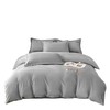 彼加曼 全工艺加厚牛奶绒刺绣四件套-雅灰200*230cm BGM-T2541 商品缩略图0