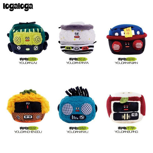 logaloga 有电意思 毛绒耳机包 盲盒 商品图1