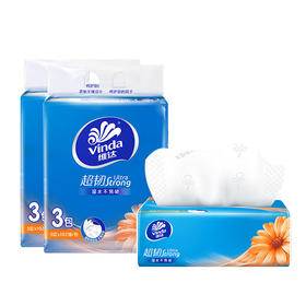 Vinda维达 超韧系列抽纸3层102抽*6包 RD-102CR6E