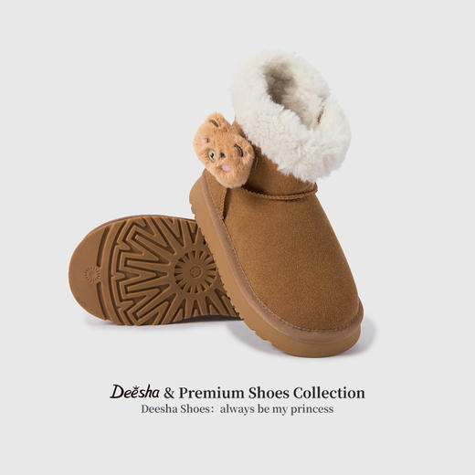 笛莎Deesha 女童童鞋2025冬季新款短筒雪地靴 商品图2