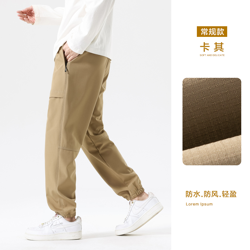 【69秒杀】LUCKY DEER幸运鹿秋季情侣款防风防泼水工装休闲裤