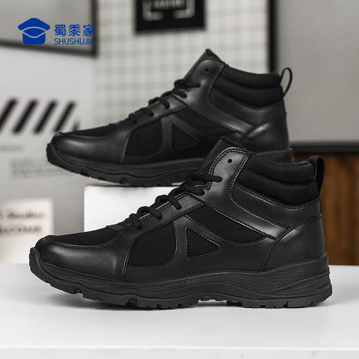 【实付满399送保温杯】【二代S1加绒中帮通勤训练跑鞋】男款户外运动跑鞋防风通勤跑步鞋 商品图7