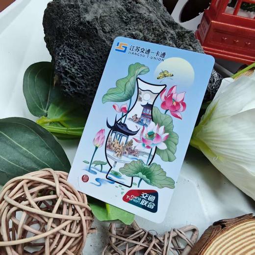 【四季园林系列】刷过春夏秋冬，每站都有花相送 商品图2