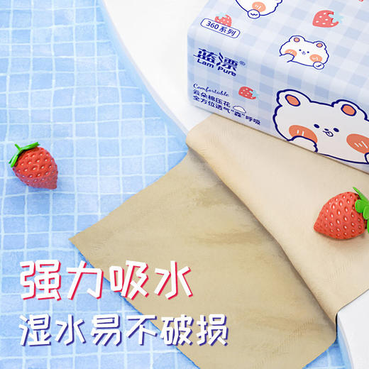 蓝漂 紫色草莓兔本色抽纸5层360张*8包 LP0MC008B 商品图4