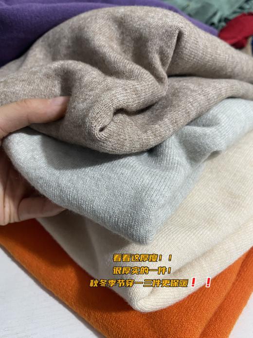 【云朵定制高端半高领毛衣】这件不抢损失一个亿 收到能让你笑抽过去7光泽好、杂质少、强度大、保暖性强!/手感无敌好!像云朵一样柔软!! 商品图3