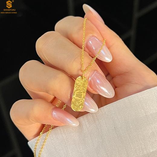 【品牌授权】【香港周六福】足金内嵌足银碎冰冰吉言小金条吊坠（附赠K金项链） 商品图0