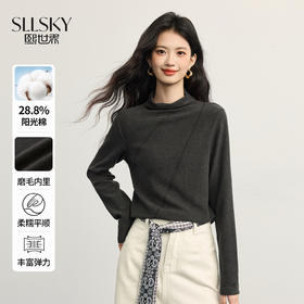 【10/15新品】熙世界知性保暖半高领T恤打底衫女秋冬新款通勤长袖磨毛内搭上衣