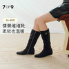 7or9堆堆靴秋冬款暖靴自发热长靴内增高炭焙乌龙 商品缩略图0