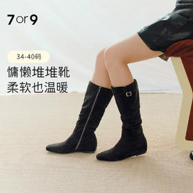 上新 | 都市西部女孩少不了的一双靴子