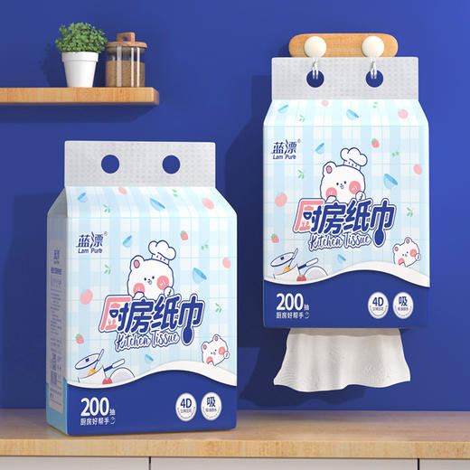 蓝漂 白色厨房挂式抽纸2层200张*1提袋装 6922454349495 商品图1