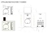 MO MAEK蓦刻柑溪青晓（青桔）织物香氛喷雾 50mlx2 商品缩略图2