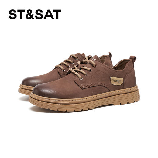 星期六男士都市轻闲褐色系带皮鞋SSD3122005 商品图7