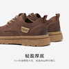 星期六男士都市轻闲褐色系带皮鞋SSD3122005 商品缩略图10