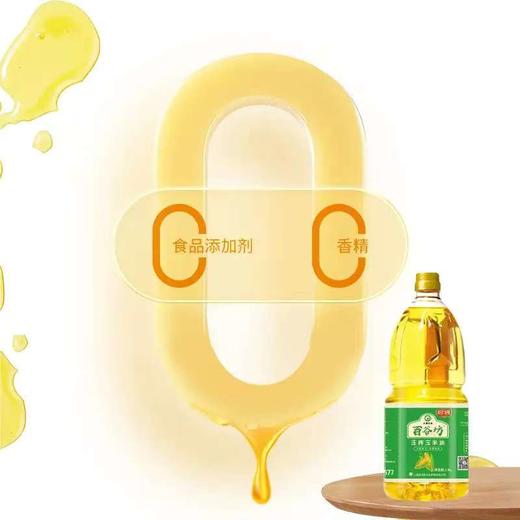 苏粮米业-百谷坊压榨玉米油1.8L 商品图1