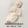 【宝宝服饰】嫚熙果柔初生衣婴儿连体衣宝宝衣服新生儿爬服纯早秋幸运鹅丝柔棉 商品缩略图2