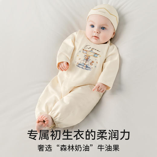 【宝宝服饰】嫚熙果柔初生衣婴儿连体衣宝宝衣服新生儿爬服纯早秋幸运鹅丝柔棉 商品图2