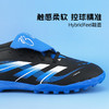 小李子阿迪达斯儿童足球鞋猎鹰 TF碎钉训练鞋学生男女孩JR1759 商品缩略图1