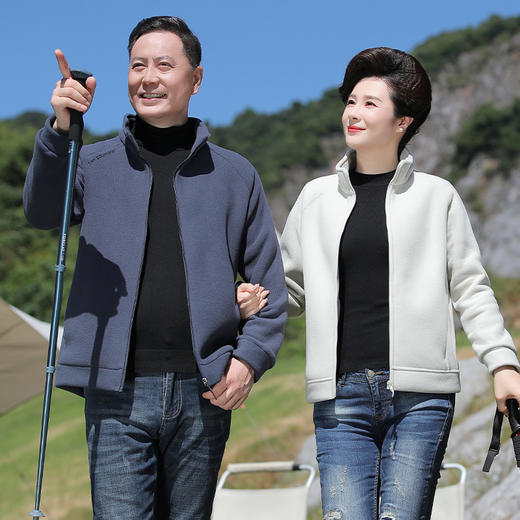 【中老年摇粒绒外套】秋冬加厚保暖抓绒衣男女 爸爸装卫衣立领开衫夹克  商品图1