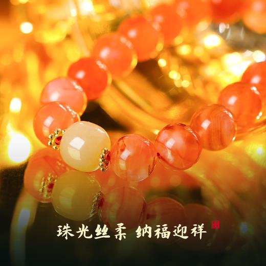 【祈愿吉品】冰飘花珠南红手链女 红玉酡颜 玉盘金缕 南红白玉手串 商品图2