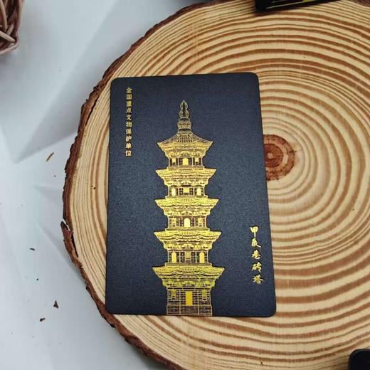 【古建系列之塔】穿梭苏州皆是画 商品图1