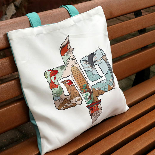 【地铁礼物】郑州地铁文创帆布包/郑州&中字插画帆布包 商品图1