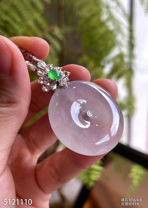 5121110，平安扣吊坠。具体价格微信咨询 商品图3