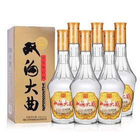 [双沟大曲酒名玻]46度-浓香型白酒480ml*6瓶粮食酒口粮酒送礼宴请酒