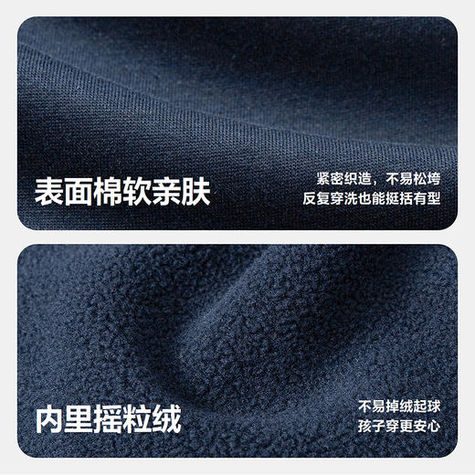 [艺术家联名]迷你巴拉男女童长袖卫衣2025冬新品儿童保暖萌趣上衣 商品图3