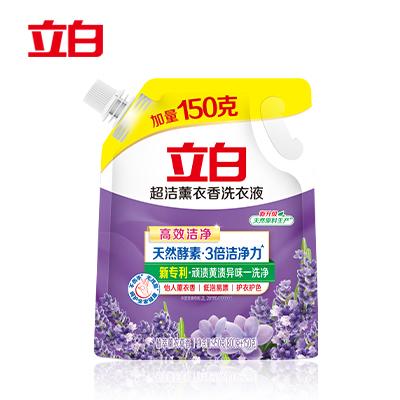 立白超洁居家日用套装 除菌除螨 天然酵素 高效洁净 天然薰衣草香 商品图3