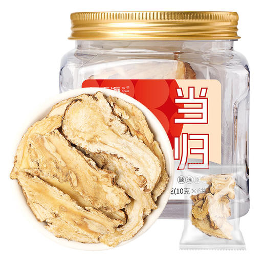 福东海 当归60克/瓶（10克*6袋）头片 商品图0