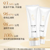 片仔癀牌清肌洁面乳100g 商品缩略图5