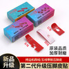 新升级第二代免折式拷边机压脚贴四线五线带胶压脚皮铁氟龙压脚贴 商品缩略图0