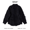 SDSA男士秋冬新款痞帅男装潮牌重工流苏纯色纽扣翻领长袖衬衫百搭 商品缩略图4