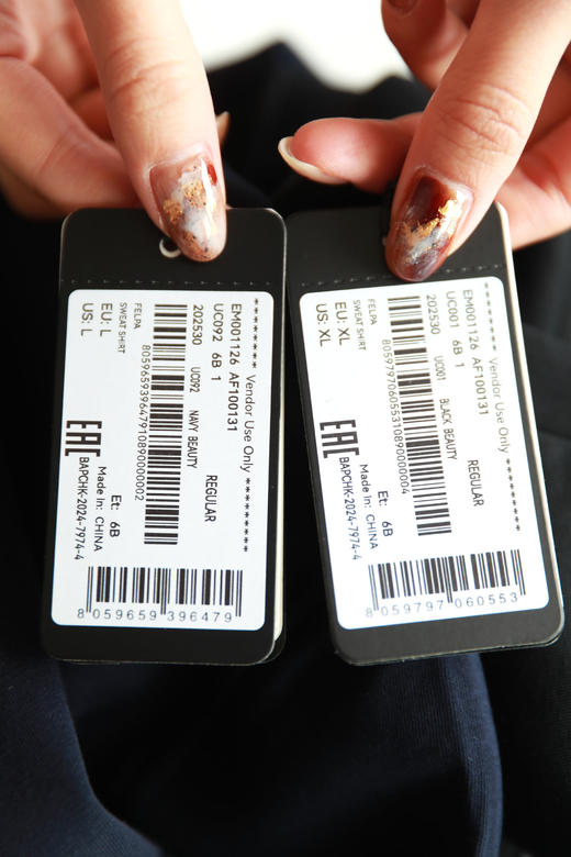 横标重工刺绣，字母提花卫衣。正肩纯色宽松长袖卫衣外套C101566 商品图2