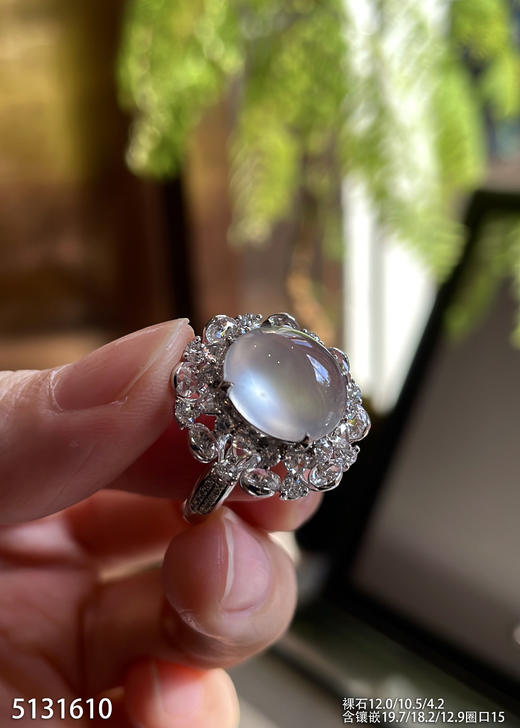 5131610，蛋面戒指。具体价格微信咨询 商品图1